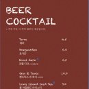 퍼시먼즈