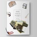 한국인쇄소 - 의정부시 | 한국인쇄소