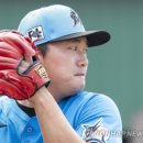 피시시즌11