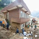 도동2리 경로당 이미지