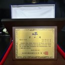 차돌태권스쿨 이미지