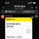도량도량식당 네이버블로그