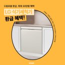 이마트태백점 이미지