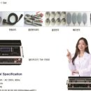 (주)대화메디케어 이미지