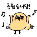 오거리 노래연습장 이미지