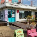 제주산방식당중문점 이미지