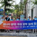 경훈에너지