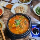 돈본날
