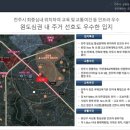 모래내백화점약국 이미지