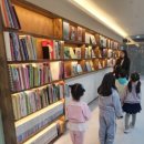 북키학원 이미지