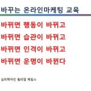 케이와이지푸드서비스그룹