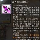 요즘 창 이미지