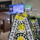 광산구-102 이미지