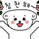 신전떡볶이오션시티점 이미지
