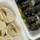 구로-구로-구로-2669 | [여수] 여수 여행 1박 2일 / 꽃돌게장1번가 여수당 딸기모찌 아르떼뮤지엄 몽돌해변