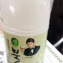 불로막걸리 이미지