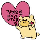 규태네남녕점