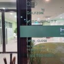 홀컵골프아카데미 이미지