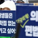 어진동_교육부 이미지
