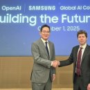 이에스바이오 | 뉴스 251224