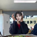 진미회관 | 고흥 나로도 진미회관 뼈해장국 후기(짧.굵)