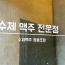 정일상회 이미지