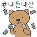 청년다방탕정점 이미지