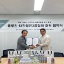 (주)대한산업 이미지