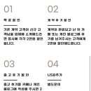 디어여수 이미지