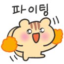 봉자고기집