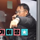 이장집막내아들 - 11144 | 이장집막내아들