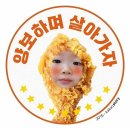 딱지