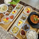 딸구네 가정식 백반 | 순천역 인근 가정식백반 "순천 보래미네" 후기