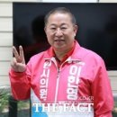 대전성룡초등학교 이미지