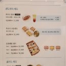 푸르니샌드