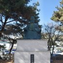 방촌공원 이미지