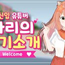 키즈나