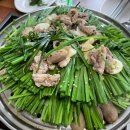 진도돈마당 다이닝코드