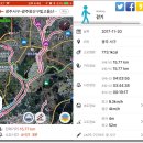 송학초등학교 앞 이미지