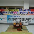 조도면사무소