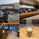 스타벅스청주용암DT점 | [청주] 스타벅스 청주비하DT점-청주 비하동 카공 카페 추천/ 바닐라 더블샷/ 주차 정보