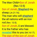 The man child in Rev.12=Son of Jonah.(Jn.21:16) 이미지