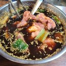 경상도집 이미지