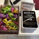 남광주감자탕 | 순천 감자탕 무시로감자탕 호반점｜순천 해장국 든든하게 먹고 온 후기