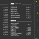 철원고구마 이미지