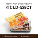 멀티트레이더스 이미지