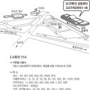 방화1동324 이미지