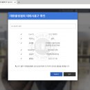 울산광역시볼링협회 이미지