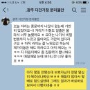 해피독반려견방문교육 이미지