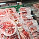 수동축산 이미지